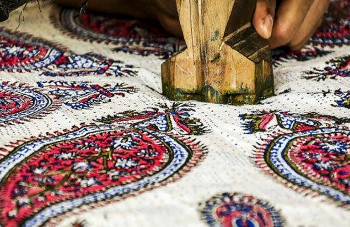 Qalamkar: Persian Hand-Printed Textiles
